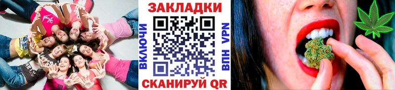 Все наркотики Сольвычегодск Гашиш  АМФ  МЕФ  Канабис  Кокаин  Alpha PVP 