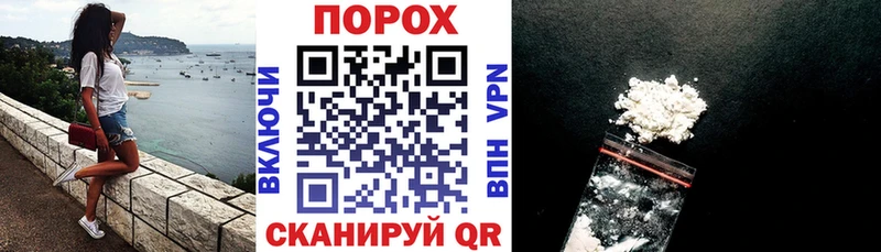 АМФ Premium  мориарти клад  Сольвычегодск 