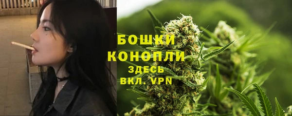 каннабис Заводоуковск