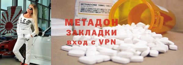 ГАЛЛЮЦИНОГЕННЫЕ ГРИБЫ Заволжье