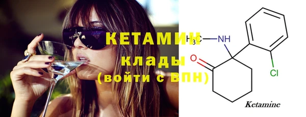 каннабис Заводоуковск