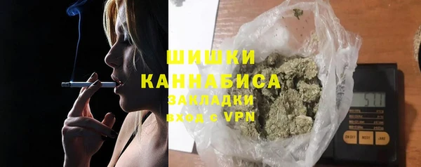 каннабис Заводоуковск