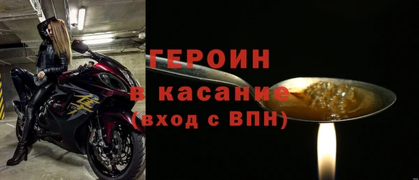 каннабис Заводоуковск