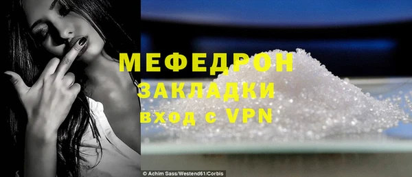 ГАЛЛЮЦИНОГЕННЫЕ ГРИБЫ Заволжье