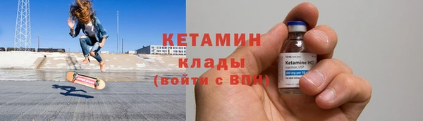 каннабис Заводоуковск
