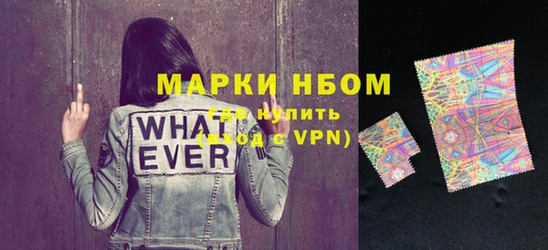 apvp Янаул