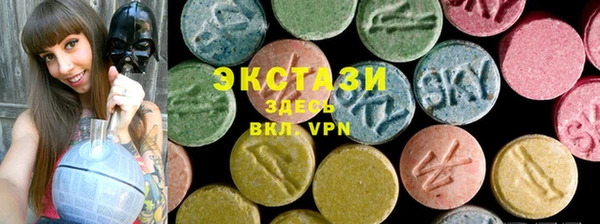 ГАЛЛЮЦИНОГЕННЫЕ ГРИБЫ Заволжье