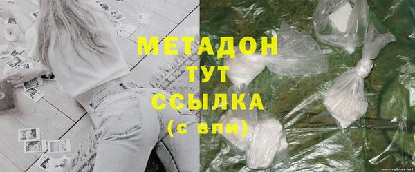 ГАЛЛЮЦИНОГЕННЫЕ ГРИБЫ Заволжье