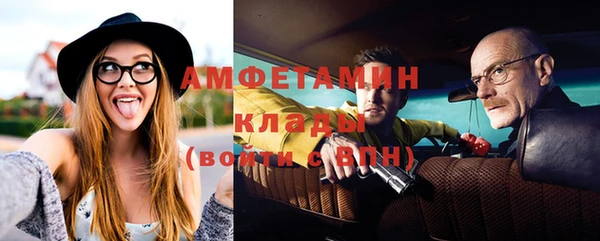 каннабис Заводоуковск