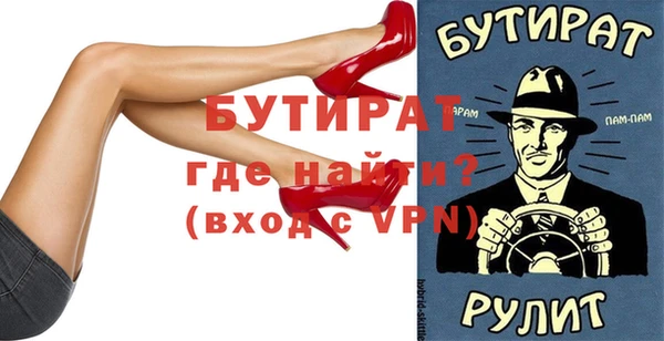 ГАЛЛЮЦИНОГЕННЫЕ ГРИБЫ Заволжье