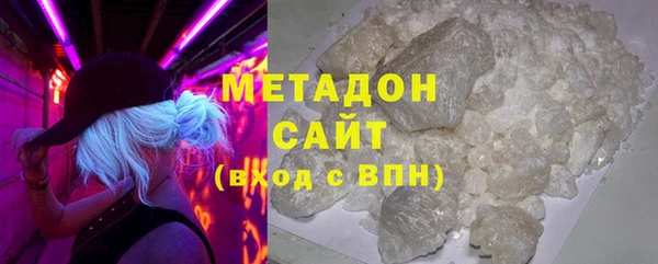 каннабис Заводоуковск