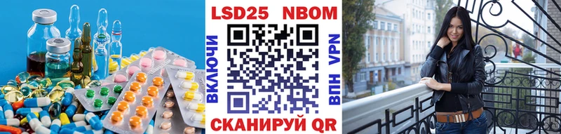 Лсд 25 экстази ecstasy Сольвычегодск