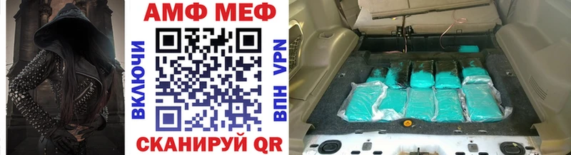 Метамфетамин кристалл  наркошоп  Сольвычегодск 
